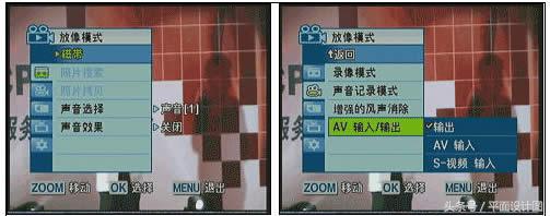三星dc165wi,三星相机dv150f的操作
