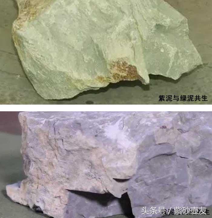 真正的原矿紫砂泥料炼制全过程,顶级原矿段泥紫砂200cc