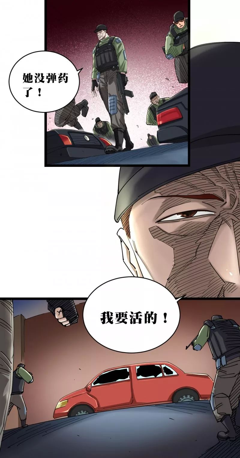 丁一遇到了个变态！怎么办？在线等，急！