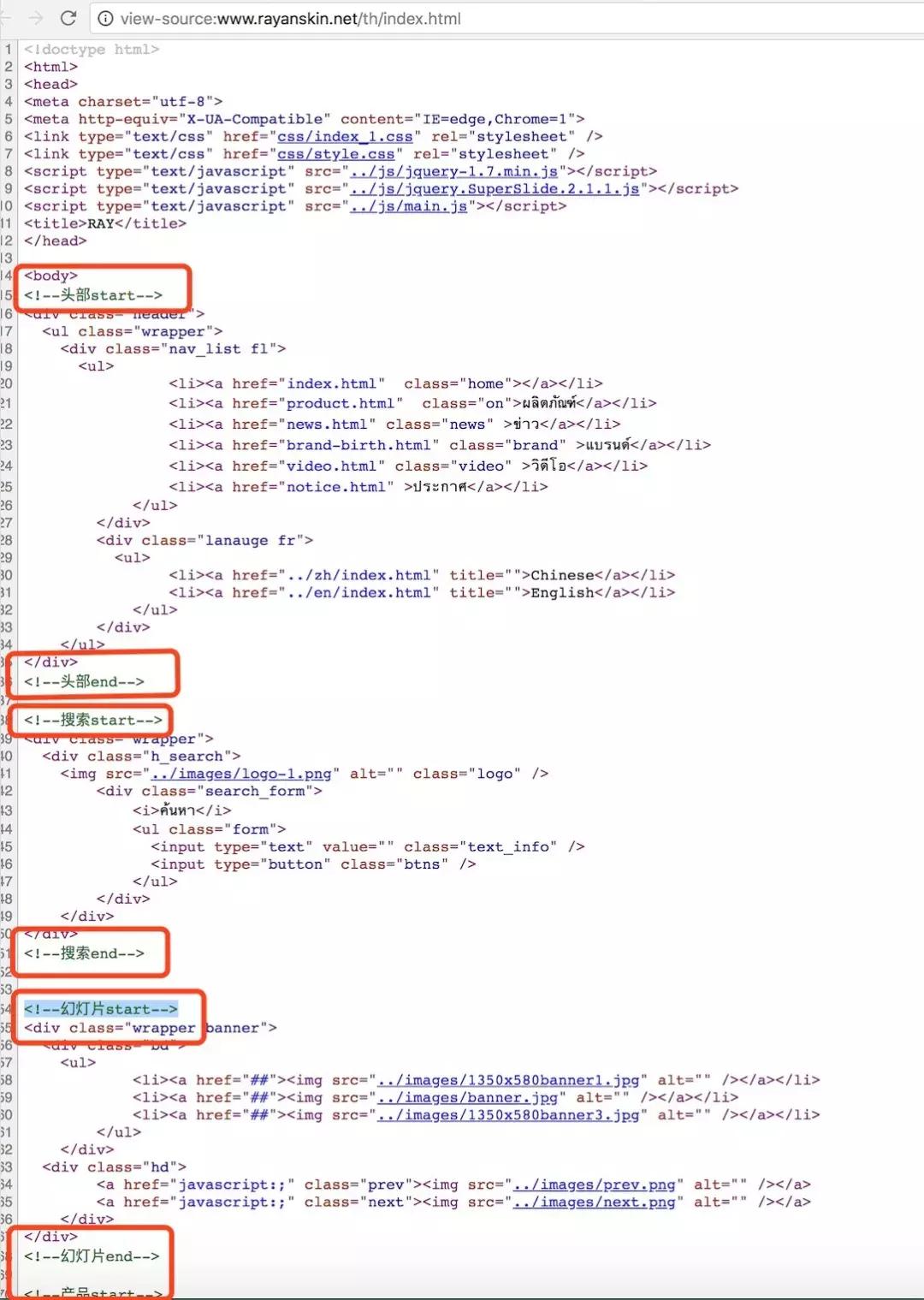 ray面膜新版,ray面膜真的出问题了吗