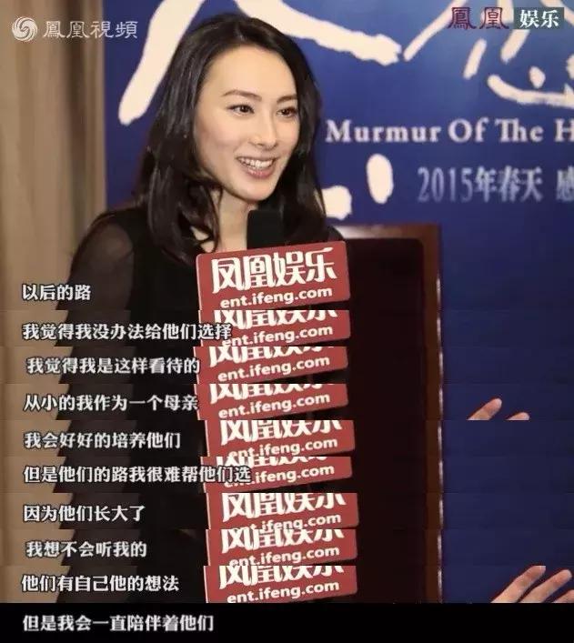 梁洛施现在如何了,30岁梁洛施豪门梦碎后复出