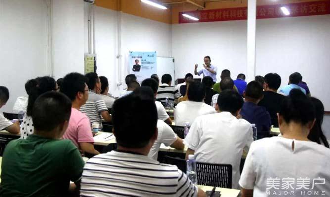 新年度新打算新气象新目标发言,新气象新展望