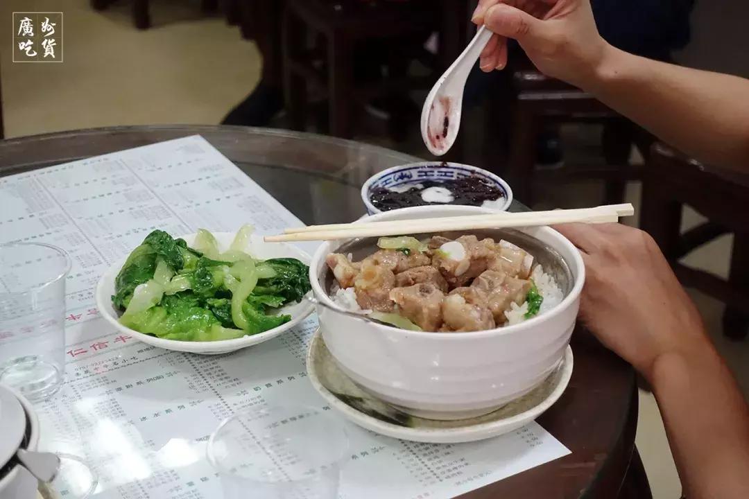 张敬轩住在香港的家,张敬轩以前住在越秀哪里