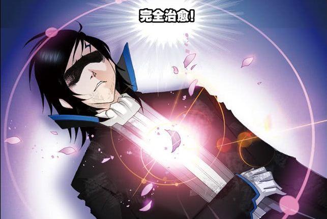 斗罗大陆五大武魂排行,斗罗大陆最强的五个武魂