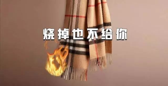 Polo衫到底有什么错？