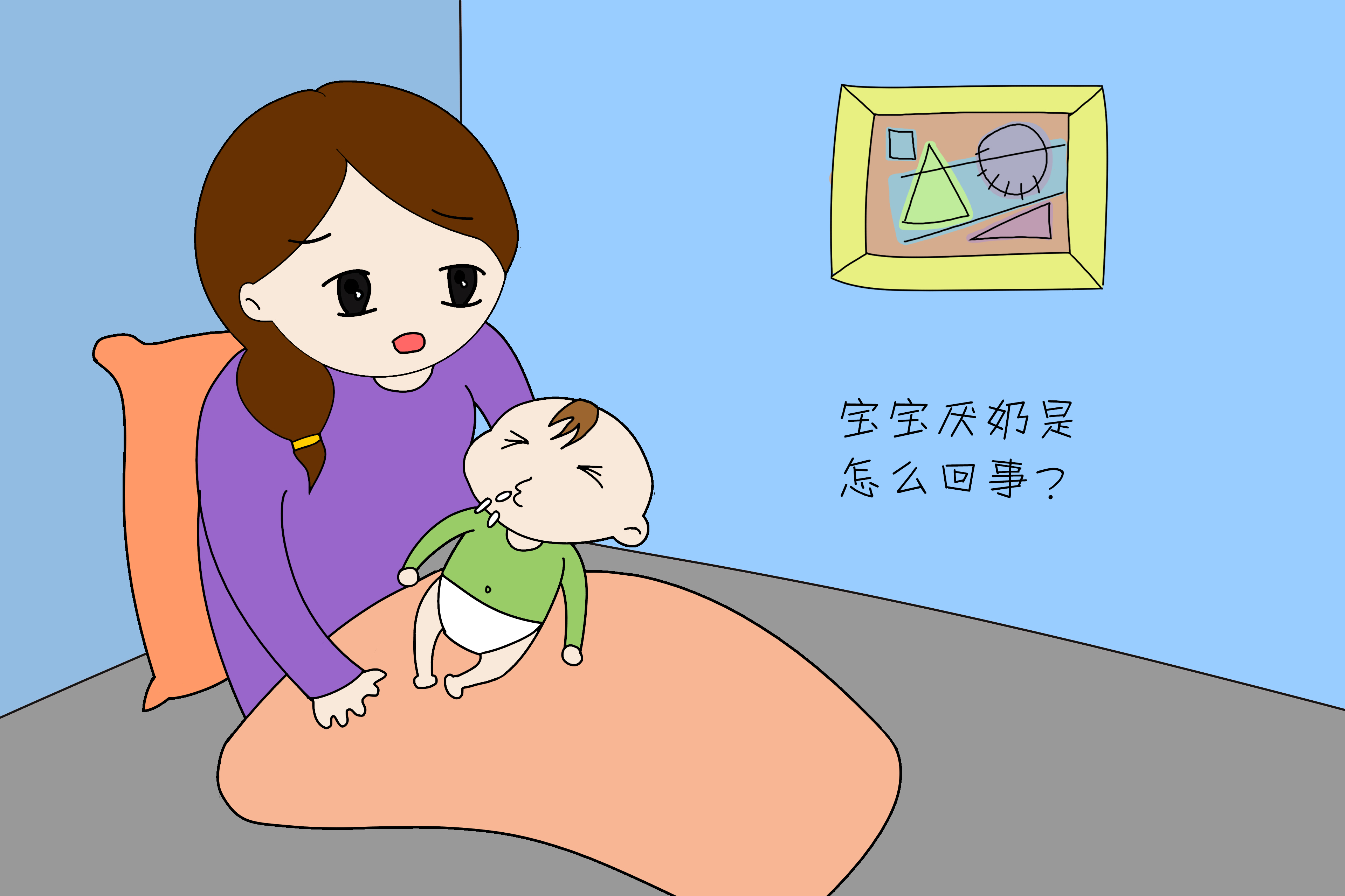 宝宝吐奶是新生儿比较常见的问题,新生婴儿频繁吐奶如何缓解