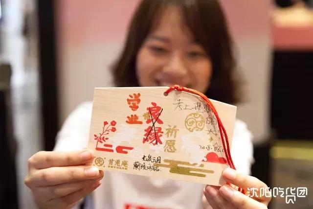 开一家火一家的店铺,开一家火一家的餐饮