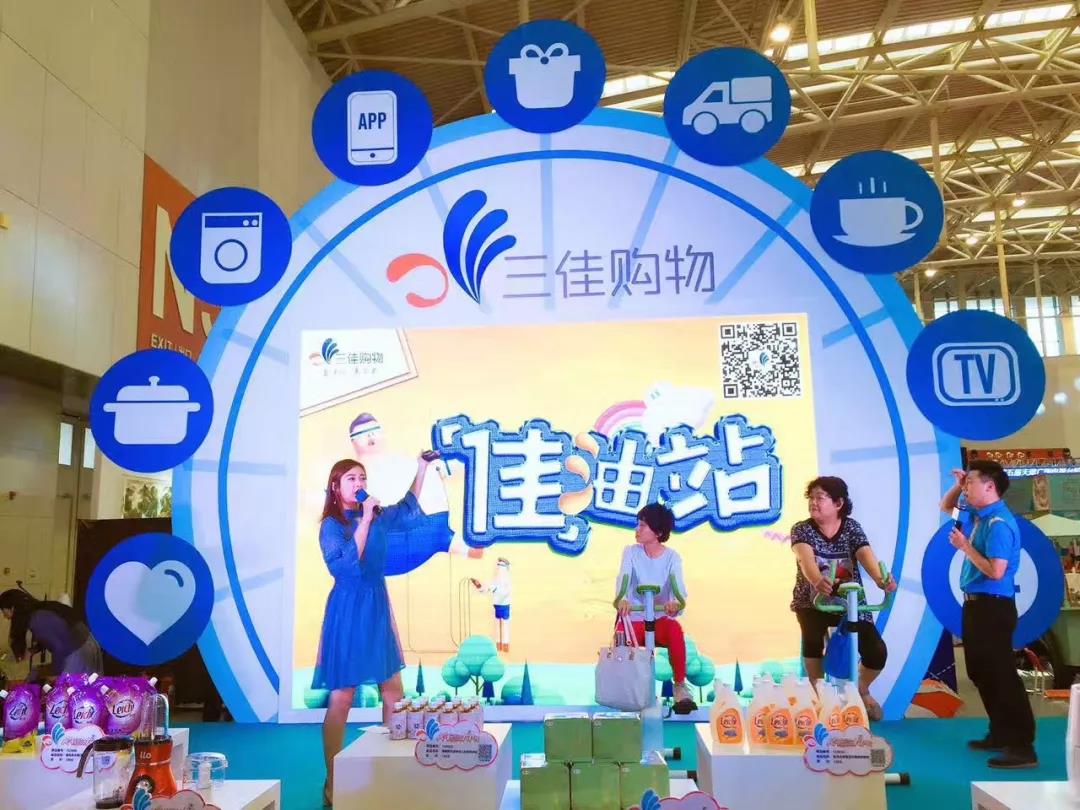 粉丝节优惠活动火爆进行中,粉丝节活动