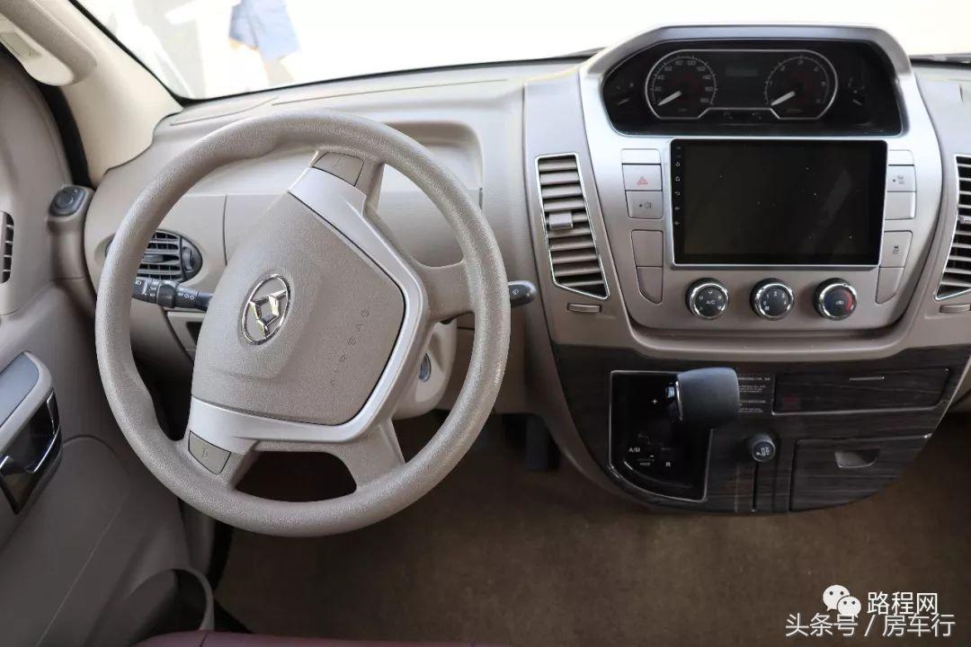 大通c型房车价目表,最便宜的9万8c型房车来了