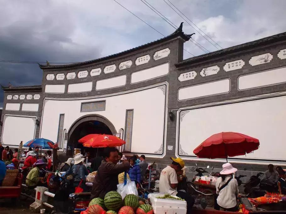 丽江十二时辰,丽江千古情诗词简短