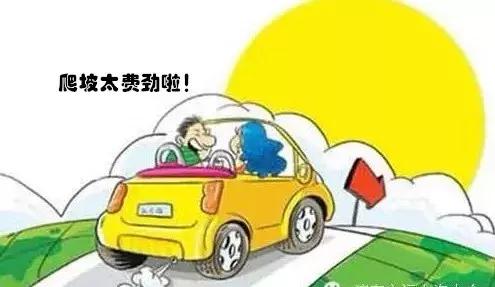 5万左右自动挡二手车省油保值,5万自动挡皮实耐用二手车