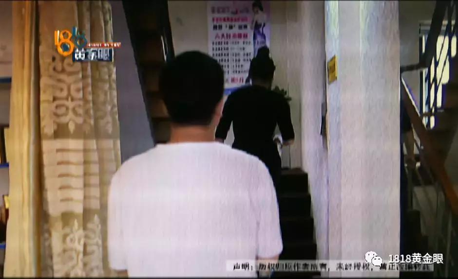 塑身内衣5万多维权,塑身内衣曝光事件