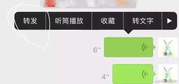微信诈骗语音都能伪造吗,新骗局接到这样的电话要小心
