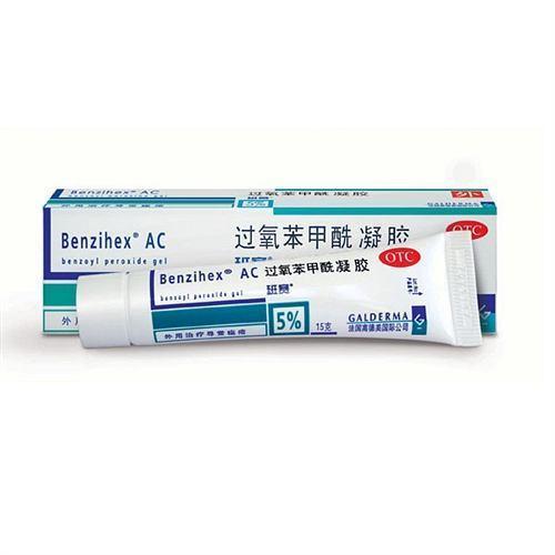 油痘肌祛痘最好的精华,油豆皮最好的护肤品