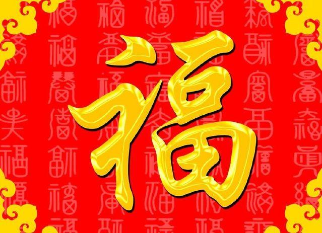 这三个生肖生的孩子颜值高出息大,十二生肖父母生哪个属相宝宝最好