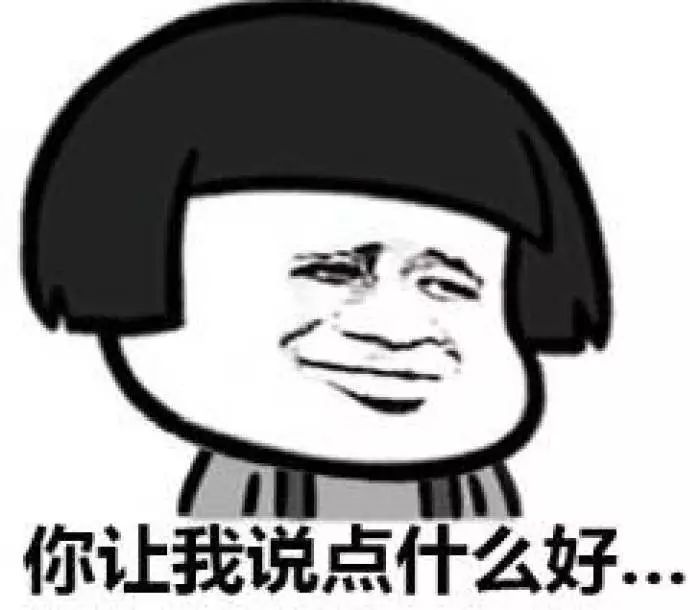 深扒市面上的大牌原单,深扒明星护肤品