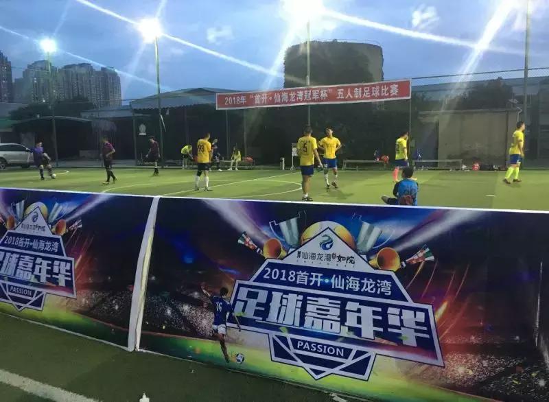 1000个绵阳人都在往仙海跑,全城的漂亮小哥哥小姐姐都在这个地方