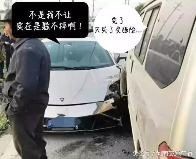 新手司机试驾五菱神车,新手司机连撞三辆车