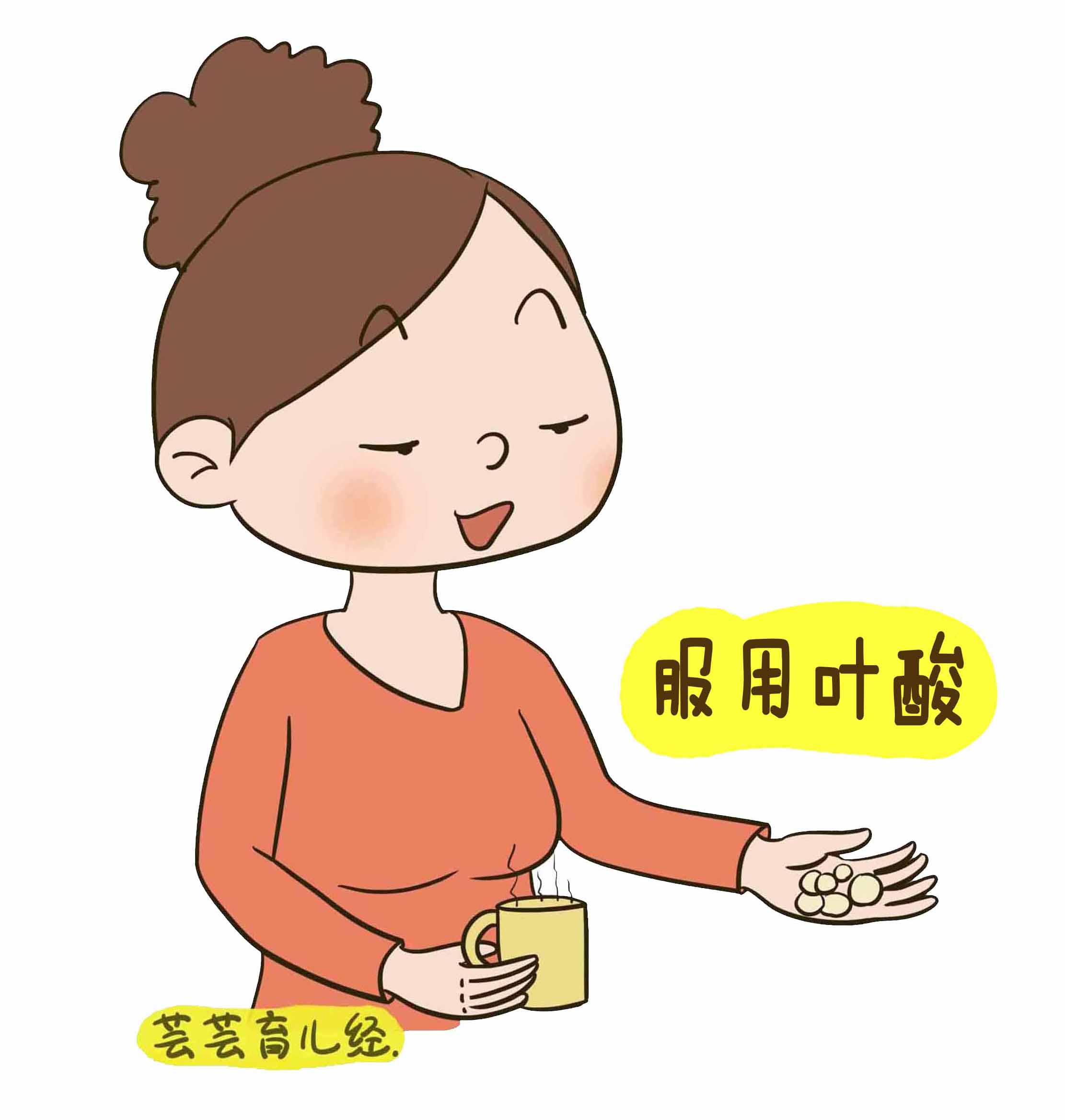 闺蜜刚怀孕送什么礼物,闺蜜刚怀孕送什么礼物比较好