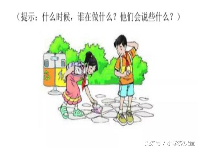 小鸭子得救了二年级看图写话范文,二年级语文下册必考看图写话范文