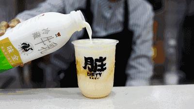 许昌这家店竟然不专心做茶？