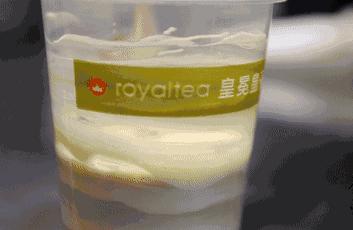 许昌这家店竟然不专心做茶？