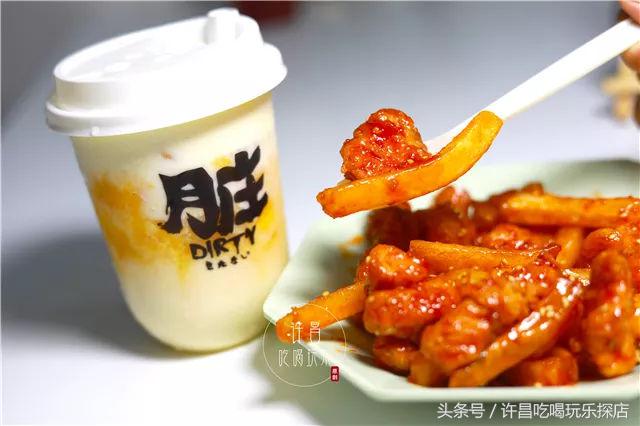 许昌这家店竟然不专心做茶？