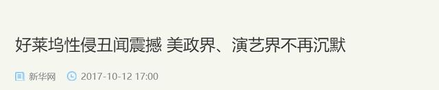 bbc新剧混剪,bbc新剧不眠