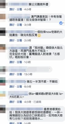 贝克汉姆拍短片,贝克汉姆罗兰合照