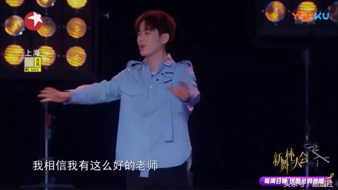 董力放弃体育转为娱乐,董力为何退娱乐圈