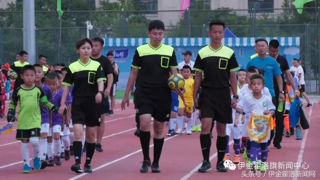 伊金霍洛旗第二小学足球队,2024伊金霍洛旗青少年足球比赛