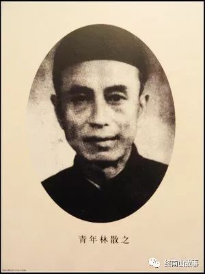 从南京出发到嵩山少林寺,寻访少林寺完整版