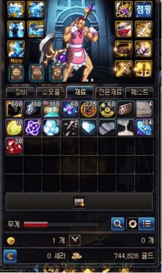 dnf95史诗装备攻略,dnf改版后100级史诗首饰排名