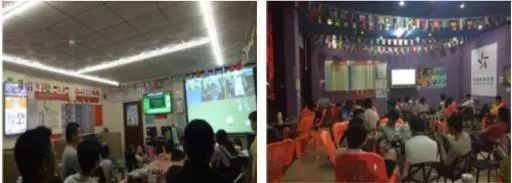 体彩公益体育赛事活动,体彩嘉年华完整视频