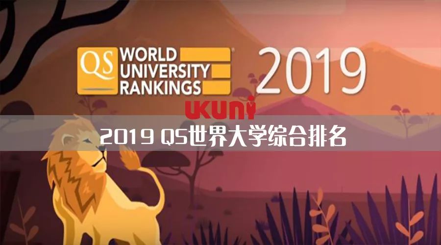 英国大学制药与药理学专业排名,英国药学专业选校