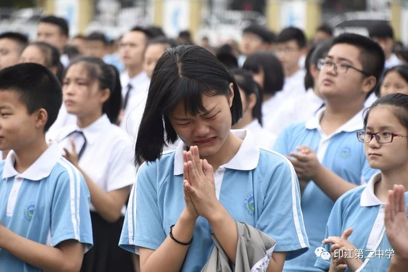 印江二中好还是三中,印江二中在哪