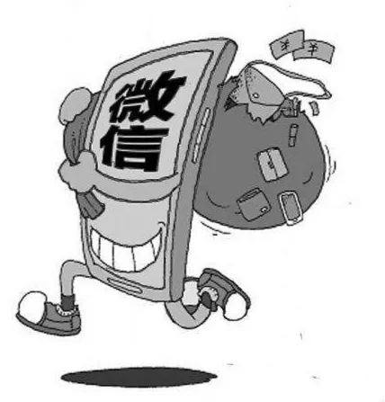 山寨版微信是不是骗人的,最新微信语音骗局曝光