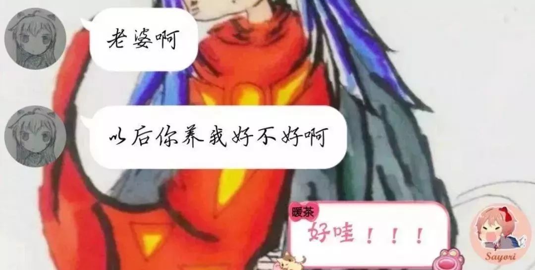 被软色情“榨干”的年轻人们