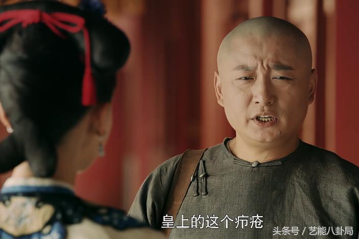 比延禧攻略还好看的后宫戏,乾隆和富察皇后结婚延禧攻略