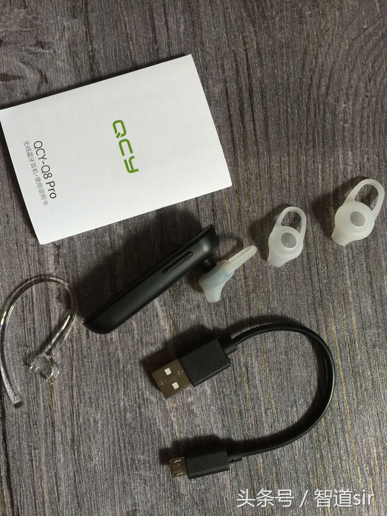 商务经典款依然放不下的喜爱-QCYQ8Pro