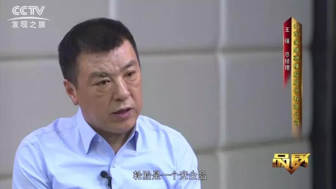 杞儙澶璐ㄩ噺鏇濆厜,澶鏇濆厜灞变笢杞儙