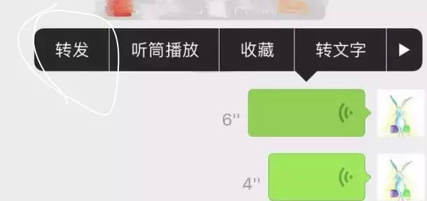 假冒好友微信被骗了200,有人假冒我的微信怎么办