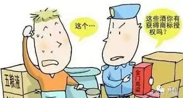 假冒月饼被判侵权,冰皮月饼打假