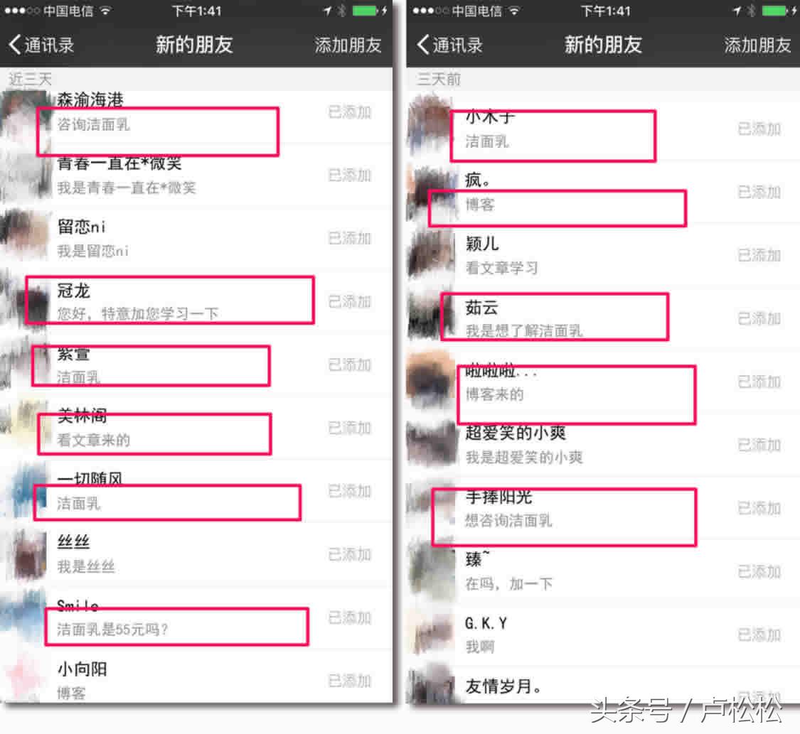 100%涨粉技巧,1000粉以后怎么涨精准粉