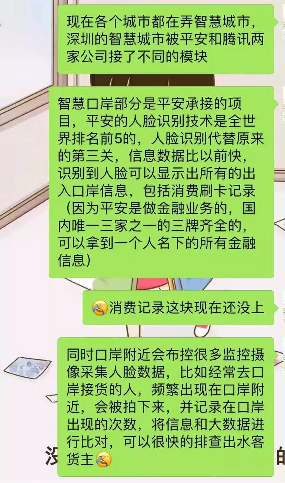 香港奢侈品代购,最近香港还能代购吗