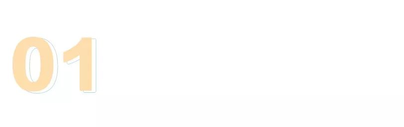 平价面霜与贵妇面霜,bbc面霜和戴可思面霜哪个好用