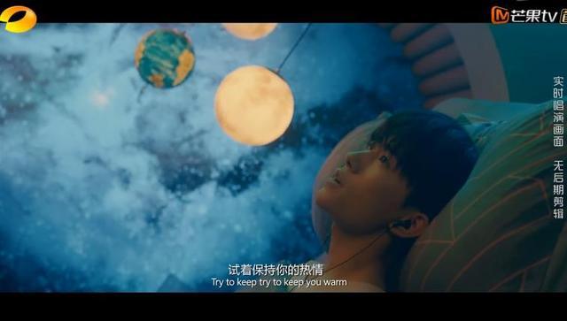 幻乐之城任素汐唱哭王菲是哪一期,王菲幻乐之城收官演唱