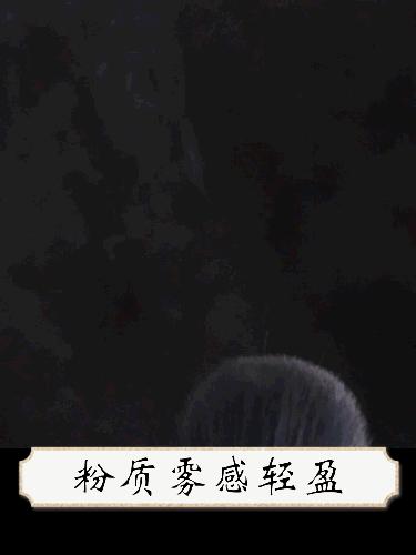 这款不输纪梵希的蜜粉好用到匪夷所思！回购10000次都不够！