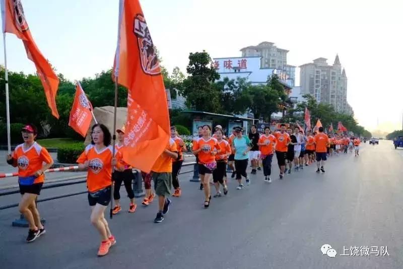 上饶市田径运动会竞赛,江西上饶拔河比赛的视频