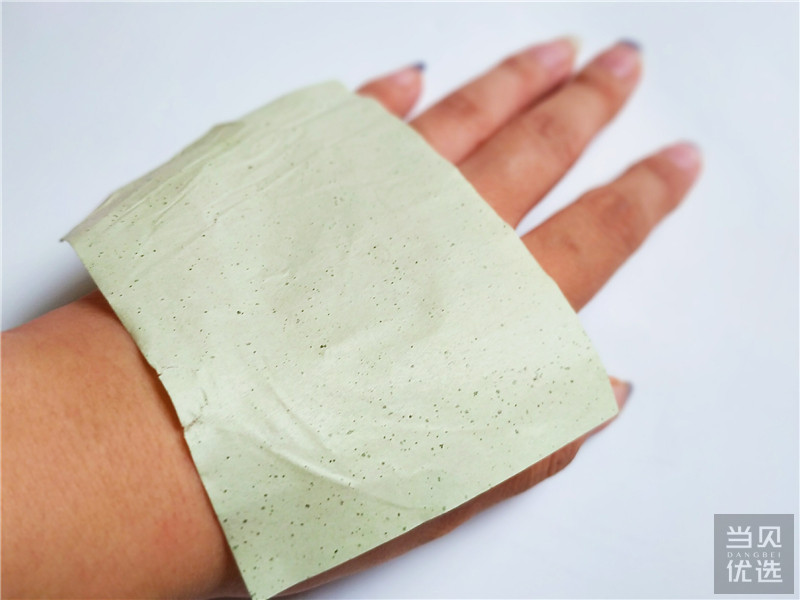 夏日轻透裸妆,丹姿水密码紧致抗皱补水保湿